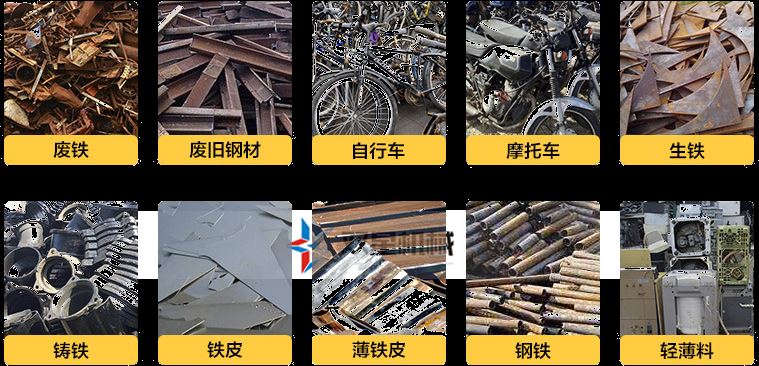 四轴撕碎机适用物料